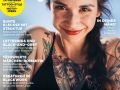 06 Tattowiermagazin